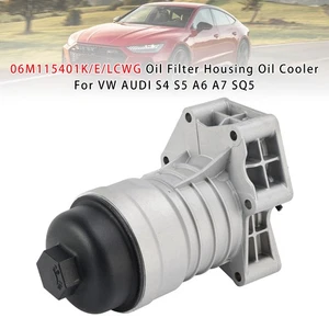 06M115401K/E/LCWG Oil Filter Housing Oil Cooler For VW AUDI S4 S5 A6 A7 SQ5 - Picture 1 of 12