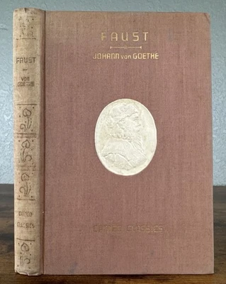 FAUST By Johann Wolfgang von Goethe Illustrated by Harry Clarke Hardcover Book - Image 1 of 4