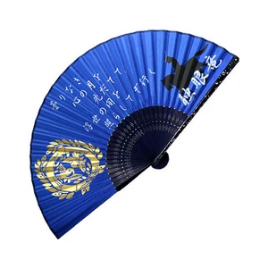 Authentic Hand Fan Samurai - Date Masamune Family Crest - Picture 1 of 1