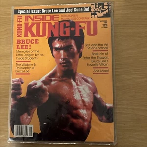 Inside kung fu Magazine September 1985 - Picture 1 of 2