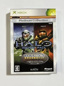 Xbox Halo History Pack Platinum Collection - Used, Update Disc Included - Picture 1 of 10
