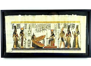 Egyptian Papyrus Paper Art Pharaoh Egypt Framed 17X8 Signed Mixed Media Pyramid - Picture 1 of 12