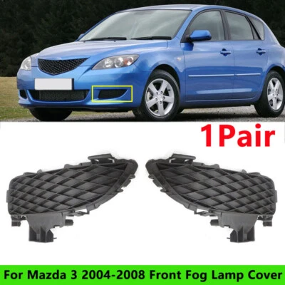 Для Mazda 3 2004-2008 пара противотуманных фар крышка кронштейн передняя противотуманная фара решетка - Изображение 1 из 4