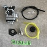 Carburetor for 62cc 65cc MTM Baumr-AG Whipper Snipper Hedge Trimmer Carburettor