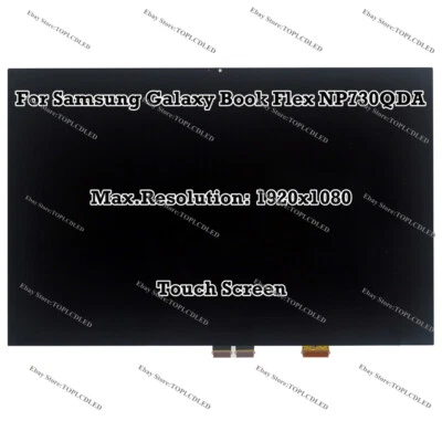 13" Samsung NP730QDA NP730QDA-KA3US FHD LCD Screen Touch Panel Display Assembly - Image 1 of 4