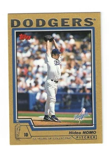 2004 Topps Gold Series 1 -  Finish Your Set - Picture 1 of 156