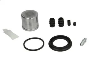 Disc brake caliper repair kit AUTOFREN SEINSA D4985C - Picture 1 of 6