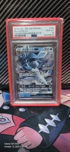 PSA 10 Glaceon Gx 2018 Pokemon Japanese SM Promo Champions League 2019 #269 - Bild 1 von 2