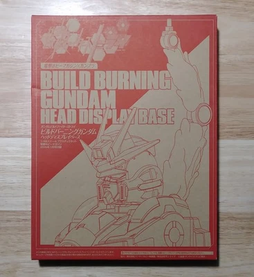 1/48 Build Burning Gundam Head Display Base - Build Fighters Try -Limited Gunpla - Image 1 of 4