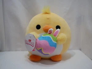 Snackles 8 Zoll Asche Ostern Ente Plüsch - Bild 1 von 7