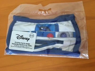 New Disney Store Star Wars R2D2 Face Mask Medium Youth Blue - Image 1 of 4