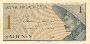 Indonesia  *1*  Sen 1964  Series  XBT  *Replacement*  Circulated Banknote FCV - Picture 1 of 2