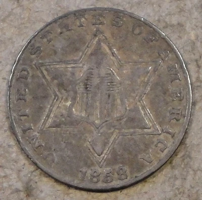 1858 Three Cent Silver XF - Image 1 of 2