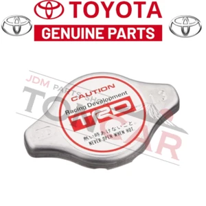 NEW TOYOTA GENUINE 4RUNNER FJ CRUISER SEQUOIA TACOMA RADIATOR CAP MS143-18001 - Picture 1 of 3