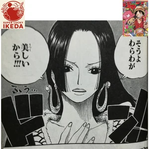 Shonen Jump 2008 No. 44 One Piece Boa Hancock First Appearance Eiichiro Oda RARE - Picture 1 of 4