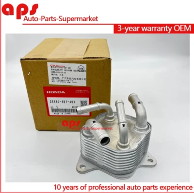 Calentador enfriador de aceite y fluido de transmisión para 14-17 Acura TLX MDX 25560-5B7-A01 Foto 1 de 4