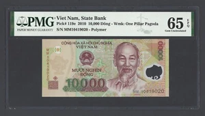Viet Nam 10000 Dong 2010 P119e Uncirculated Grade 65 - Picture 1 of 2