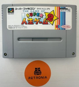 The Game Of Life Super Jinsei 2 Super Nintendo Famicom SNES Game Cart NTSC-J - Picture 1 of 3