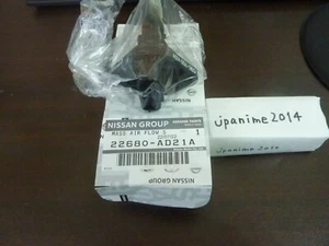 NISSAN GENUINE MASS AIR FLOW S 22680-AD21A* - Picture 1 of 2