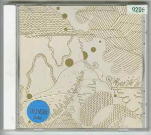 AKAI KO-EN - Laundry de Hyouhaku wo (Japan ex-rental CD - TOCT-28054) - Picture 1 of 3
