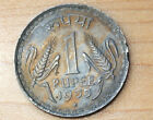 1977 India 1 Rupee Bombay Mint