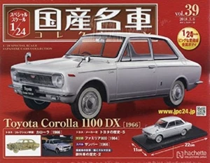 Japanese famous car collection vol.39 1/24 Toyota Corolla DX Magazine - Picture 1 of 1