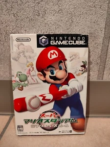 Super Mario Stadium Miracle Baseball Nintendo Gamecube Japanese Versio  NTSC-J - Picture 1 of 3