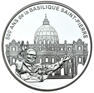 Francia 2006 Basílica de San Pedro Roma Papa Benedicto XVI 1,5 euros plata prueba OGP Foto 1 de 4