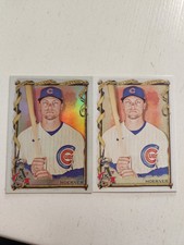Nico Hoerner 2023 Allen & Ginter Hot Box Silver Portrait Cubs W/Base Card