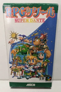 RPG Tsukuru Super Dante Maker (Super Famicom). Box, Manual & Cartridge. - Picture 1 of 11