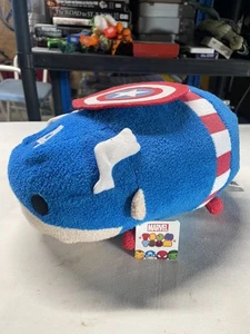 Disney Marvel Captain America Tsum Tsum Plush Large 12” USA Red White & Blue - Picture 1 of 6
