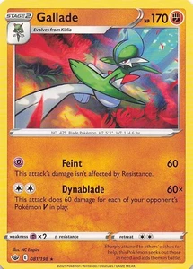 Gallade Rare Normal SWSH06: Chilling Reign 081/198 NM - Picture 1 of 2