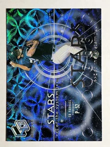 2000 Upper Deck HoloGrFX Stars of the System #SS9 Ed Yarnall - Picture 1 of 2