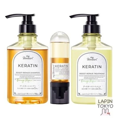 [NEW] MyBoostars [Keratin] Shampoo Treatment Booster Mist 3-piece set [Damage - Image 1 of 4