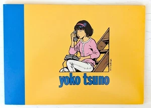 Carte Telephone Belge 1998 tirage Limité 2000ex Yoko Tsuno - Picture 1 of 3