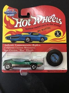 Hot Wheels Vintage Collection Splitin' Image Metallic Green 93' From Sealed Case - Picture 1 of 2