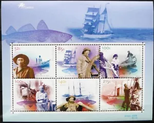 Portogallo S. Foglio - Pesca - 2000 - nuovo di zecca - Foto 1 di 1