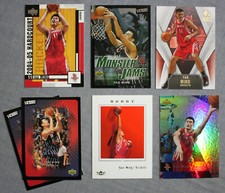 Yao Ming 2003-04 Upper Deck Victory 2nd Yr SP Rookie Threads Avant  (7) Cards