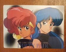 Dirty Pair / Dan & Danny - Carte Shitajiki Seika Note 0288 - Officiel Japon