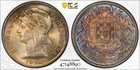 1916 Portugal 50 Centavos PCGS MS65 Lot#G5434 Silver! Beautiful Toning!