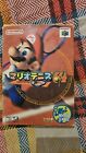 Mario Tennis JAPANESE Nintendo 64 Boxed N64 NTSC J VGC