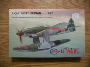 MPM/CMK 1:72  MODEL KIT of a AICHI M6A1 SEIRAN JAPANESE WAR PLANE - Picture 1 of 1