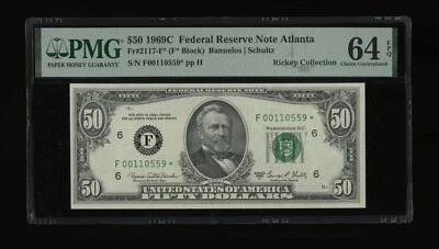 DBR 1969-C $50 FRN Atlanta STAR Fr. 2117-F* PMG 64 EPQ Serial F00110559* - Image 1 of 2