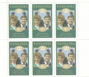 Prince Andrew Fergie Wedding Tanzania minisheet MNH 1986 (50029) - Picture 1 of 1