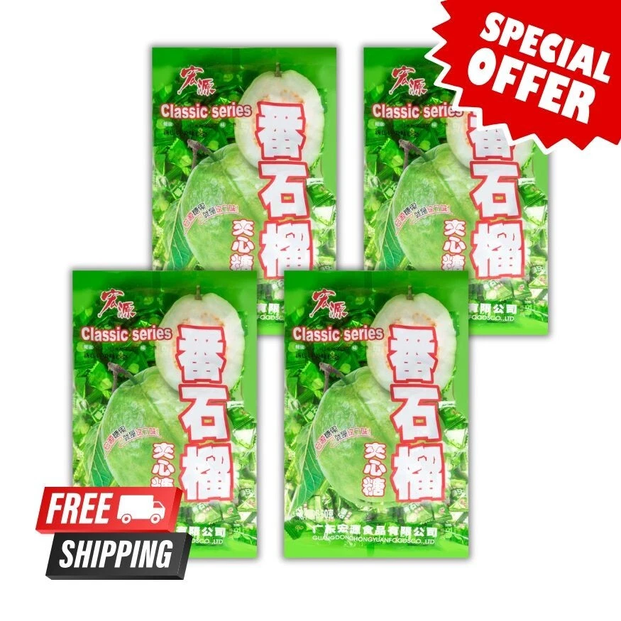 Classic Series Hard Candy Guava Flavor 24.6 Oz 230 Pcs 2 Bags