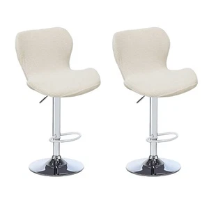 Counter Height Bar Chairs Cover Set of 2 Jacquard Swivel Bar Stools Slipcover... - Picture 1 of 8