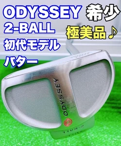 Rare, Extremely Famous Machine, 1St Generation, White Hot, 2 34 Inch, Odyssey, 2 - Picture 1 of 10