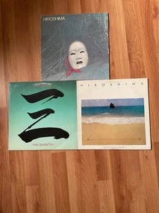 HIROSHIMA 3 RECORD SET 1st PRESSINGS 1979 - 1983 & 1985 NEAR MINT VINYL - Bild 1 von 17