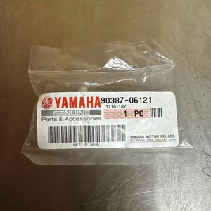 SPURVERBREITERUNG AUSPUFF 125 250 YZ NEU OEM YAMAHA 90387-06121 - Bild 1 von 2