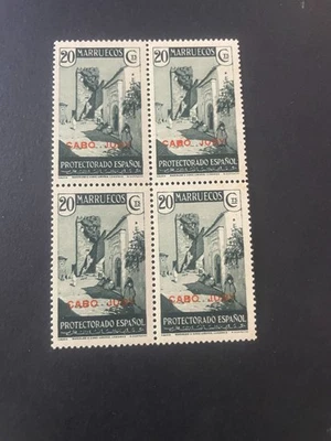 ESPAÑA,1933-35, PROTECTORADO CABO JUBI,**,MNH,S/F,DE LUJO,BLOQUE DE 4,+65€ - Imagen 1 de 2